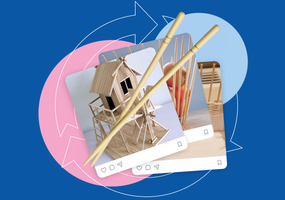 Деревянные